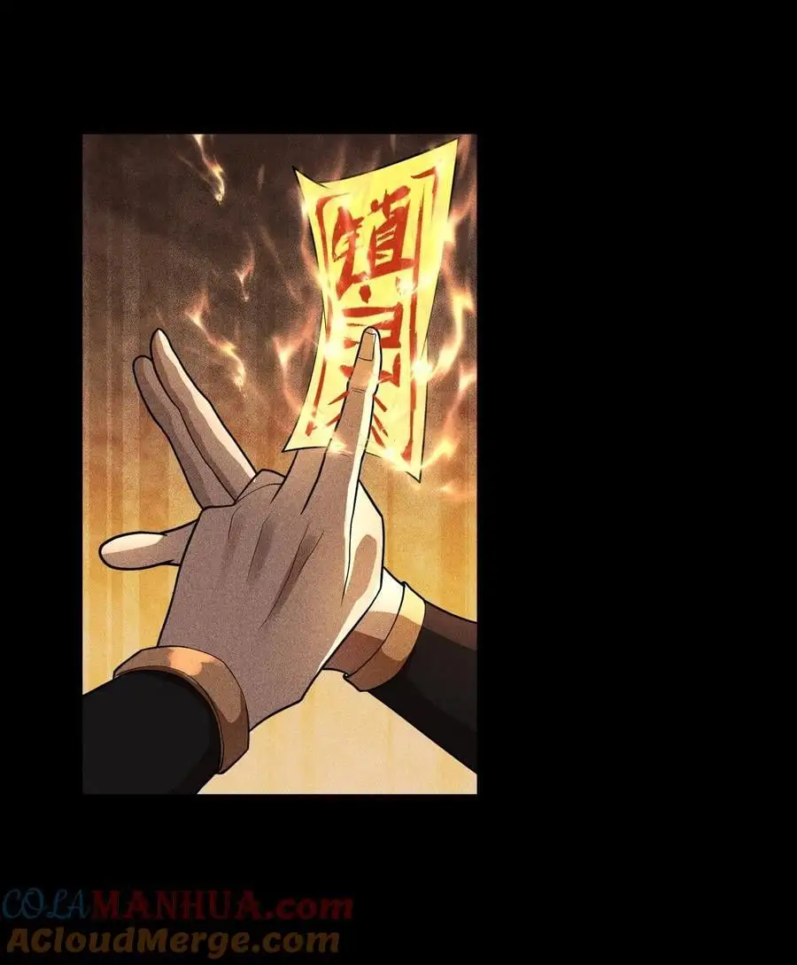 39 钢毛猬鼠12