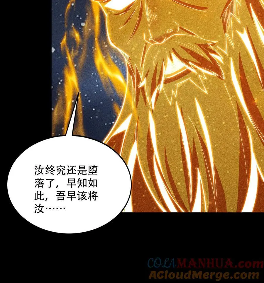 57 自我24