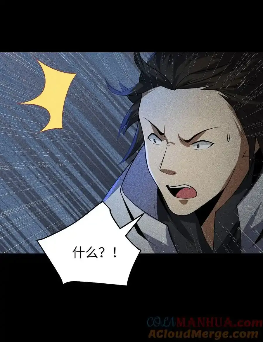 70 相舞之螳36