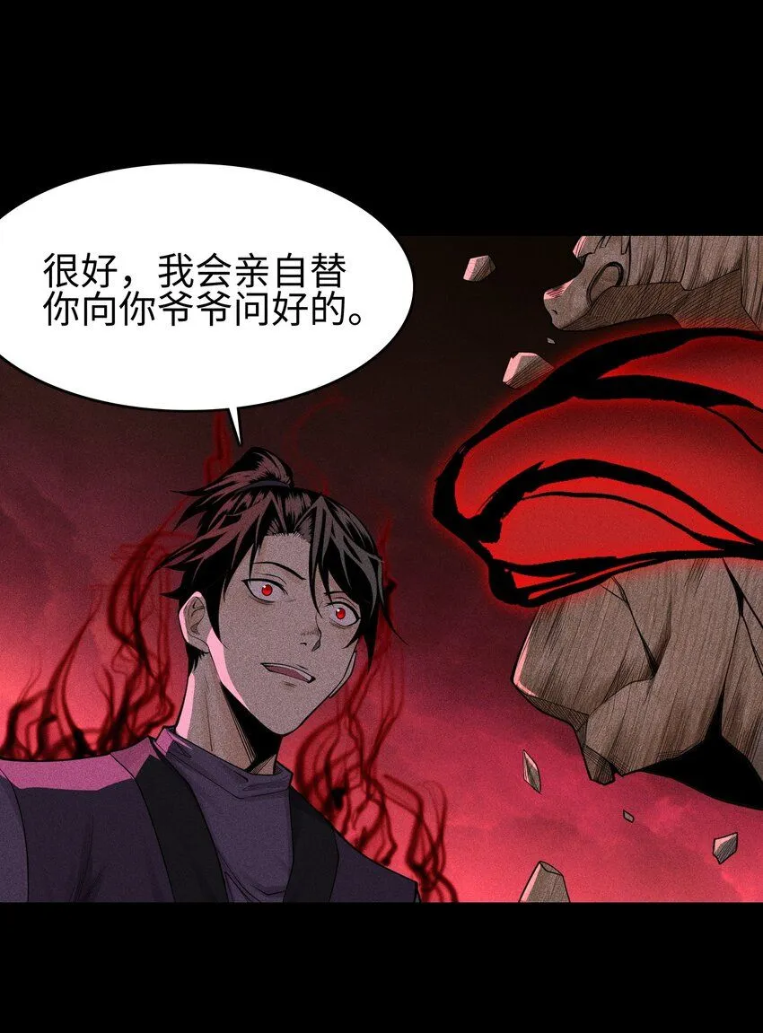 14 玩的爽么22