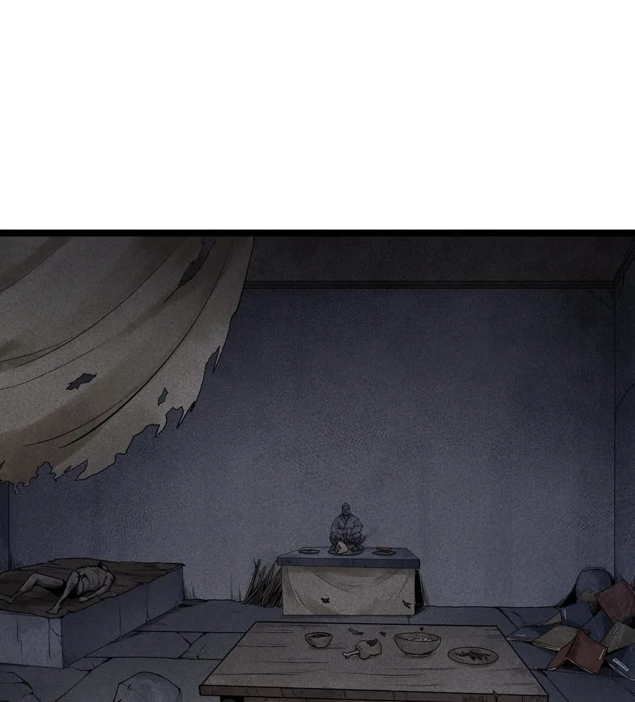 84 法宝的下落1