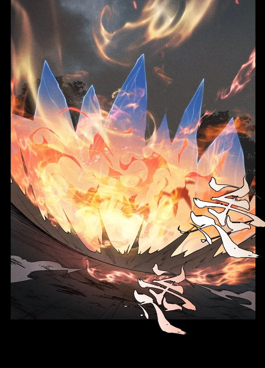 02 魔蛛来袭27