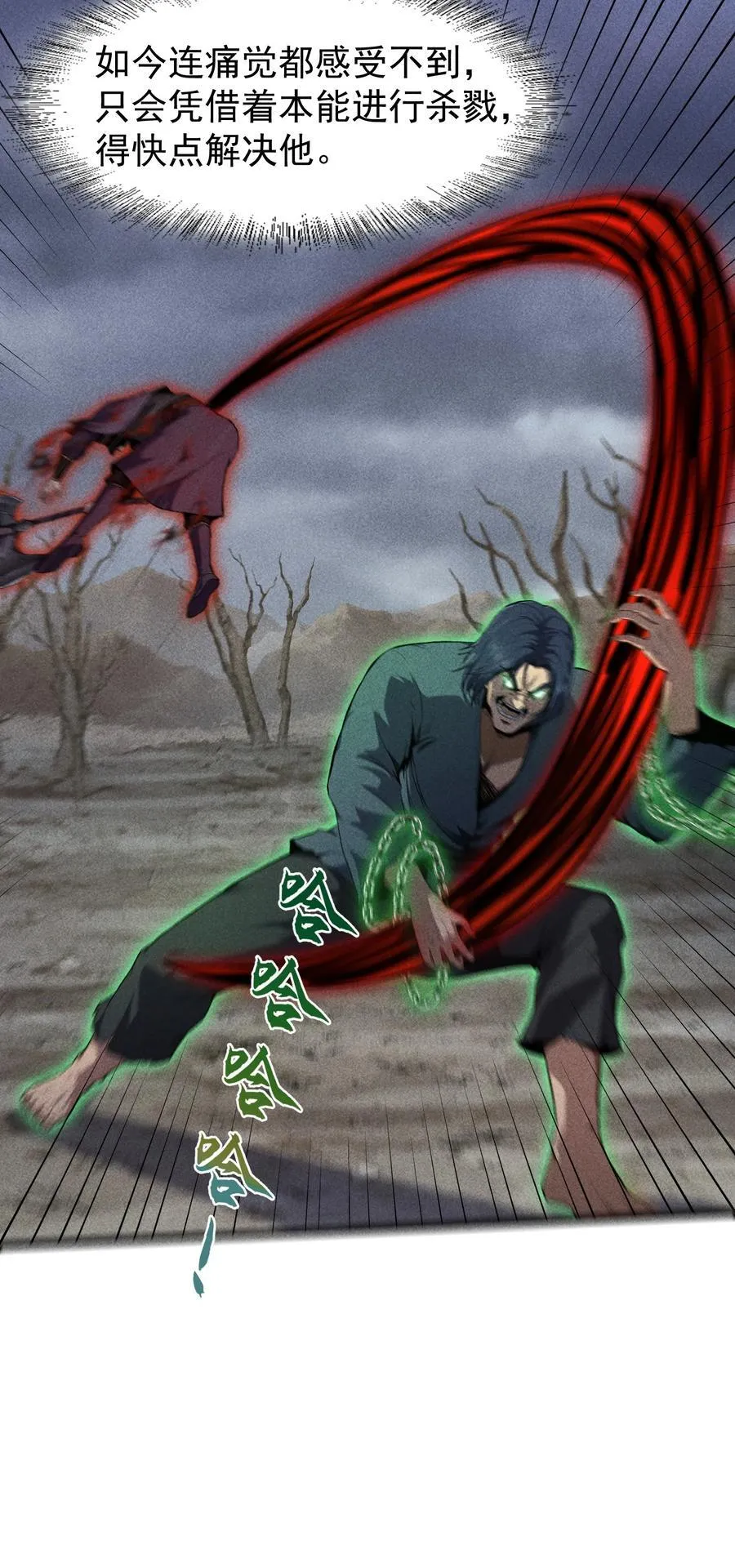71 接纳9