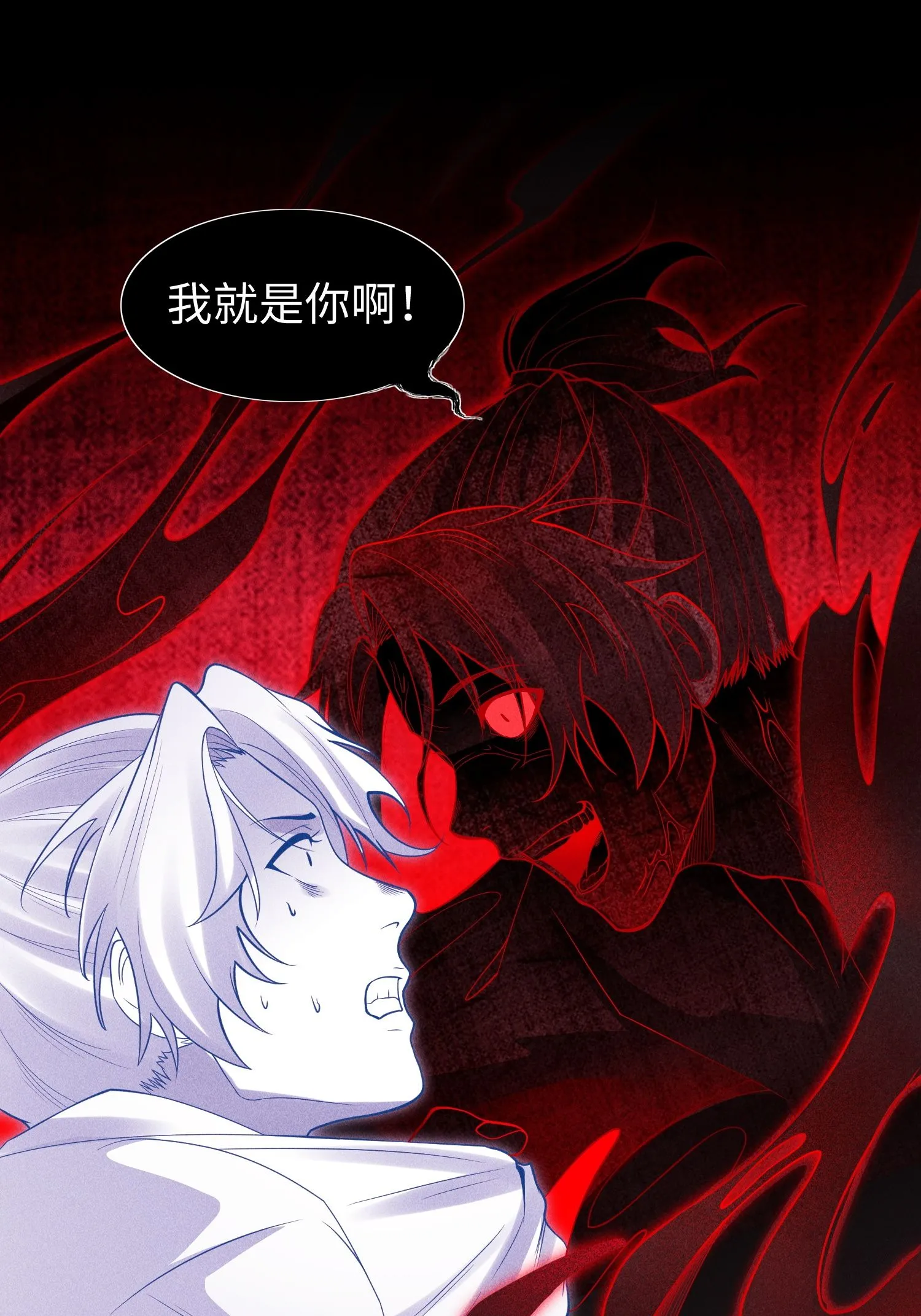 32 苏醒18