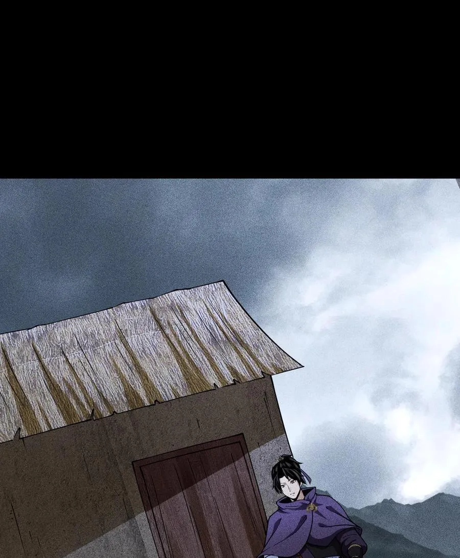 79 雷天鸣的过往1