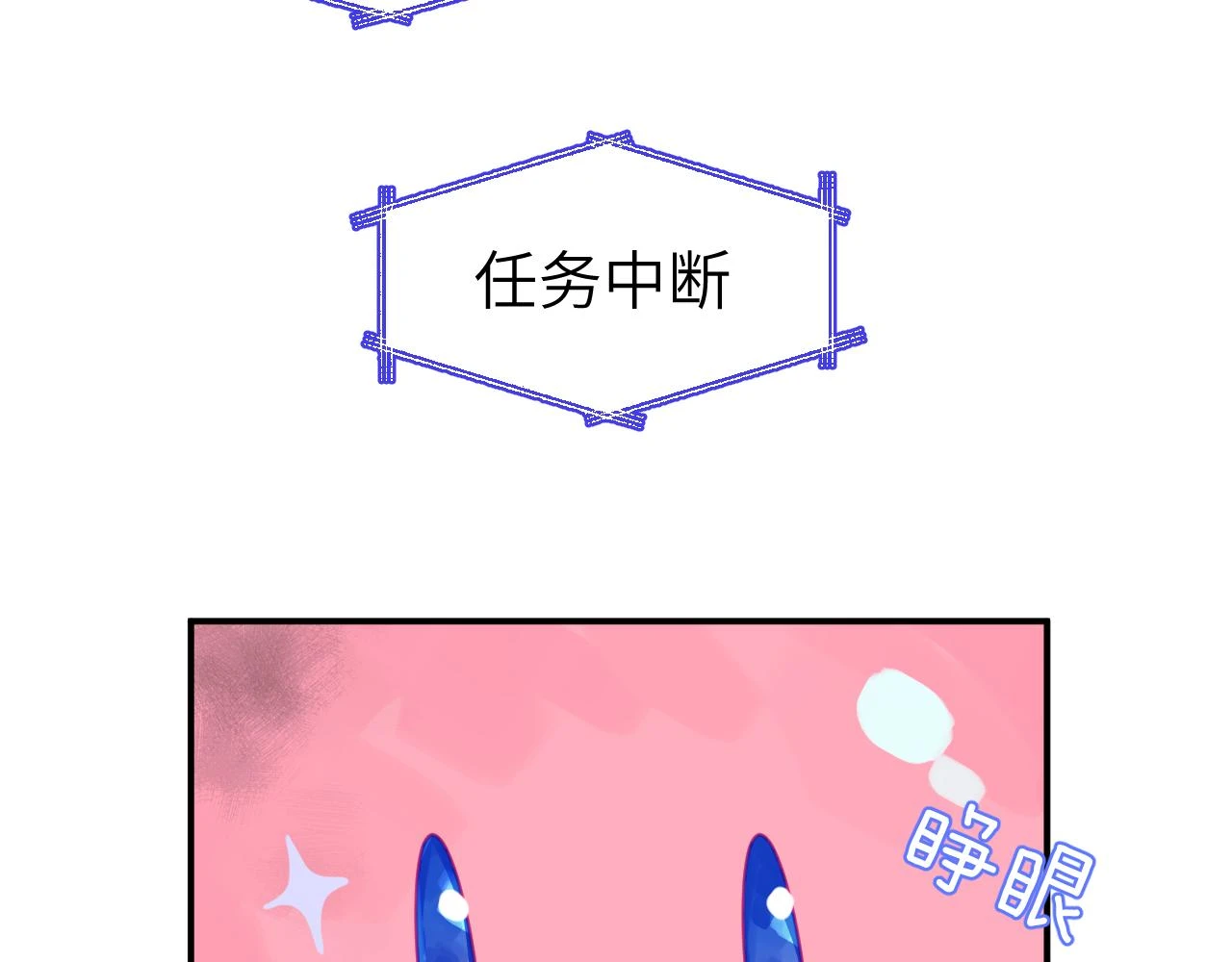第十九章 记忆（上）58
