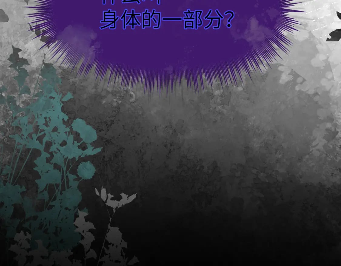 32章 我想和你共进午餐74