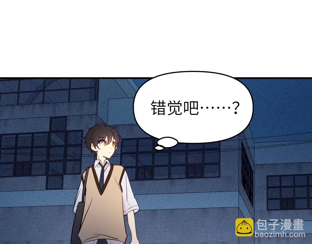 第二十章 记忆（下）4