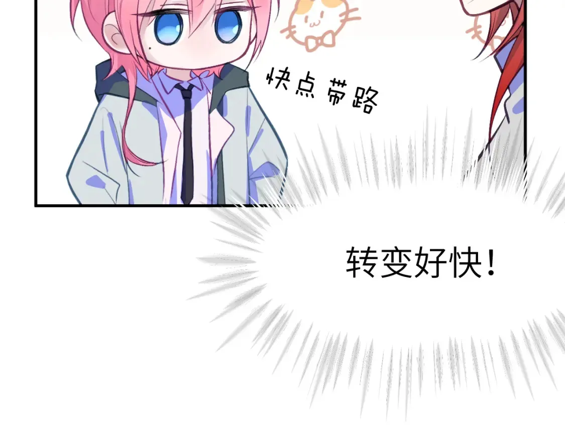 36章 分支31