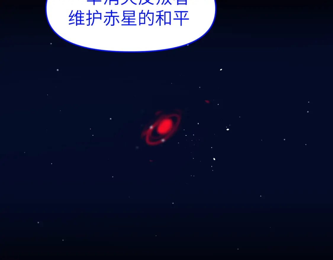 第二十七章 成长23