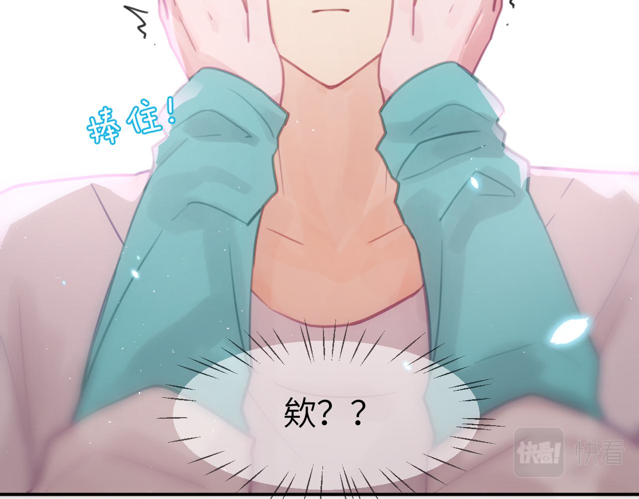 第九章 约定23