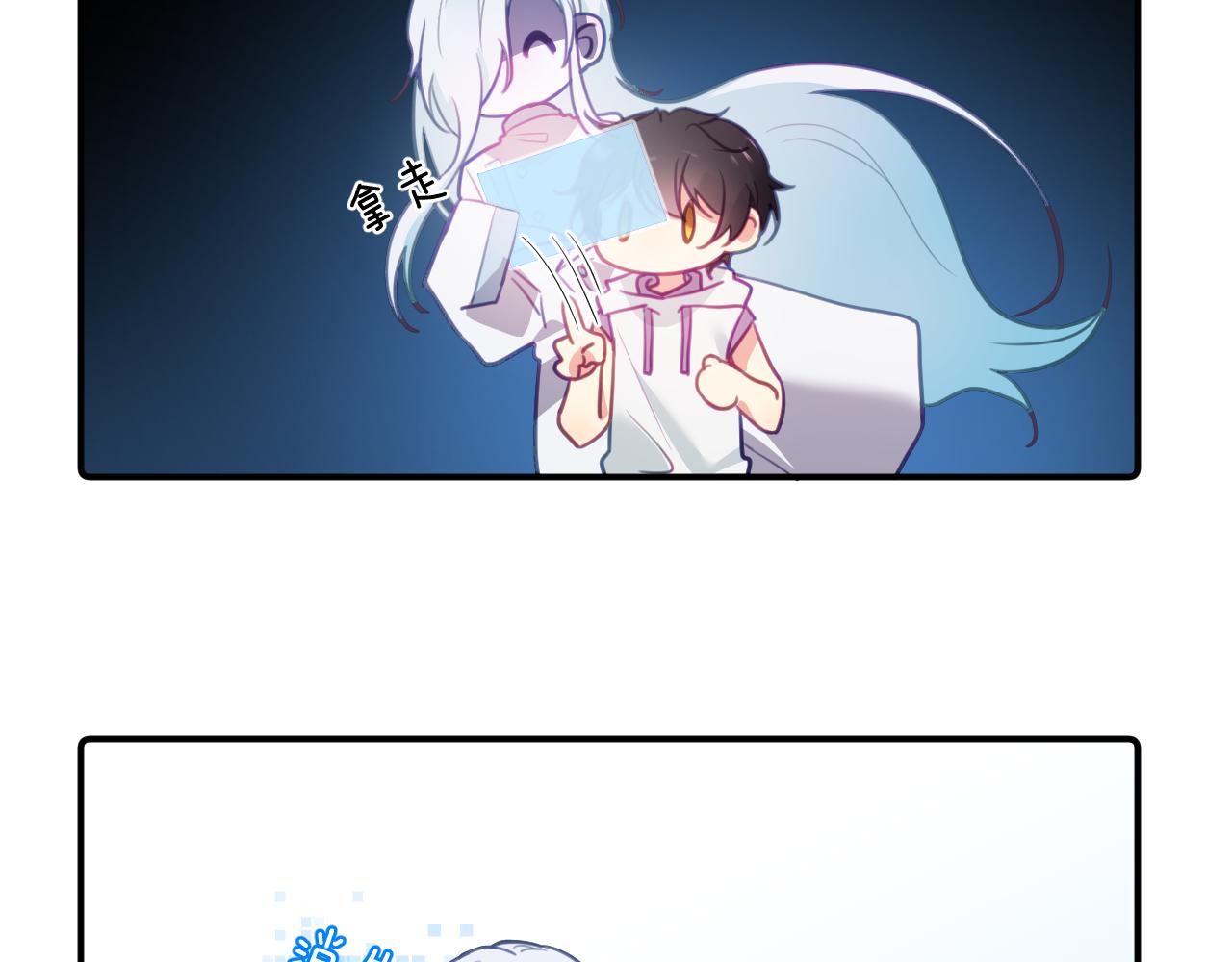 第十七章 赌约40