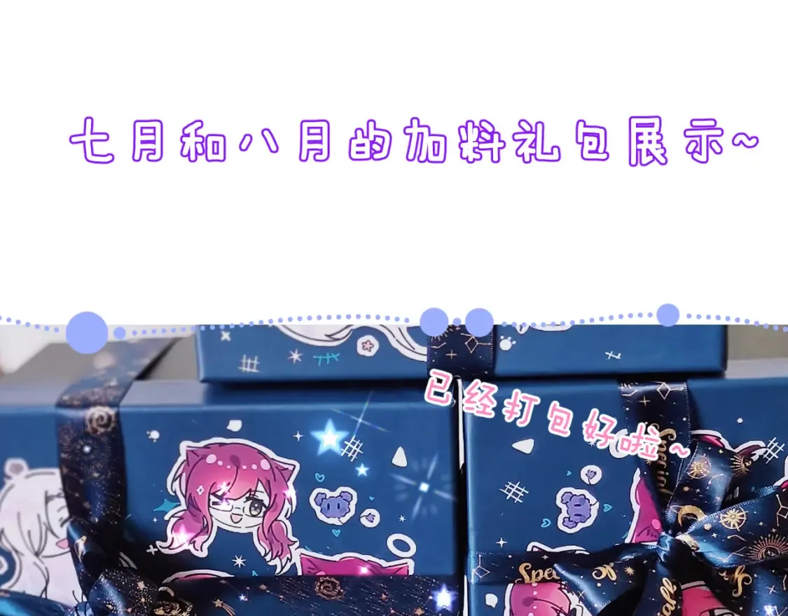 35章 雨夜122