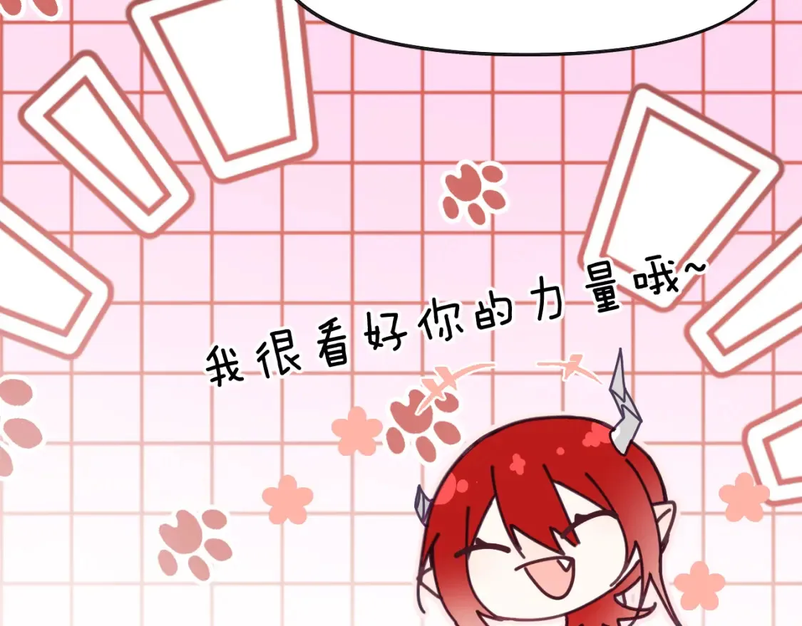 36章 分支13