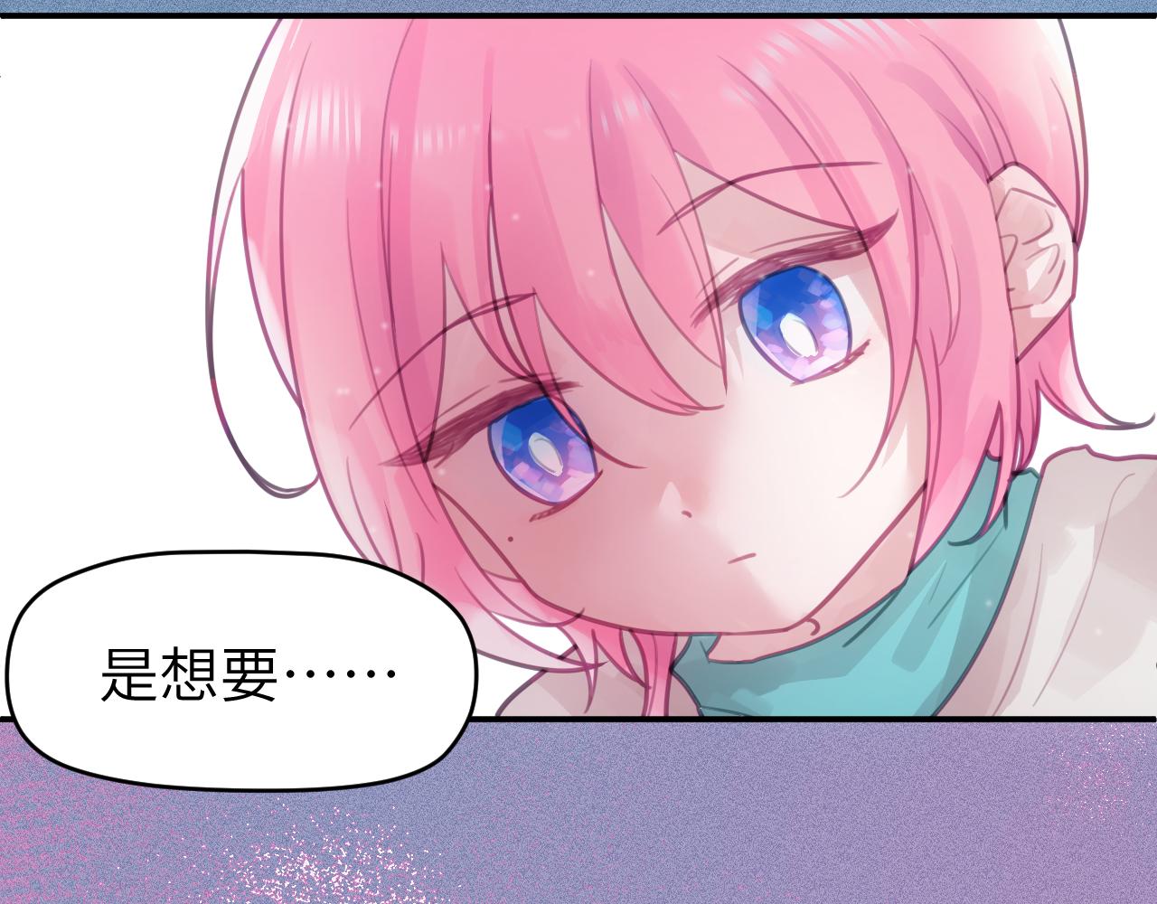 第八章 兄弟100