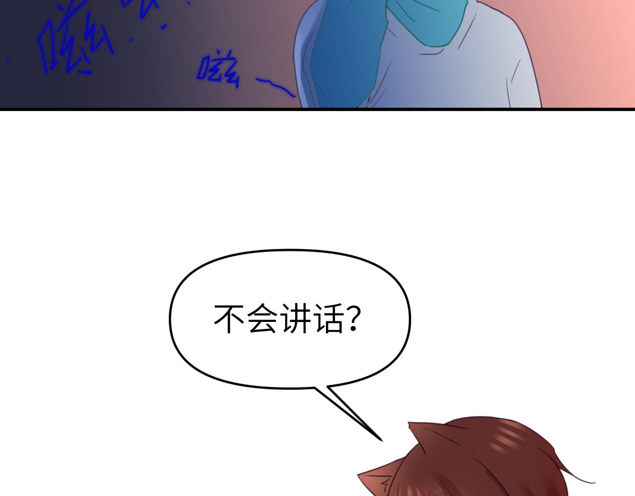 第十六章 选择66