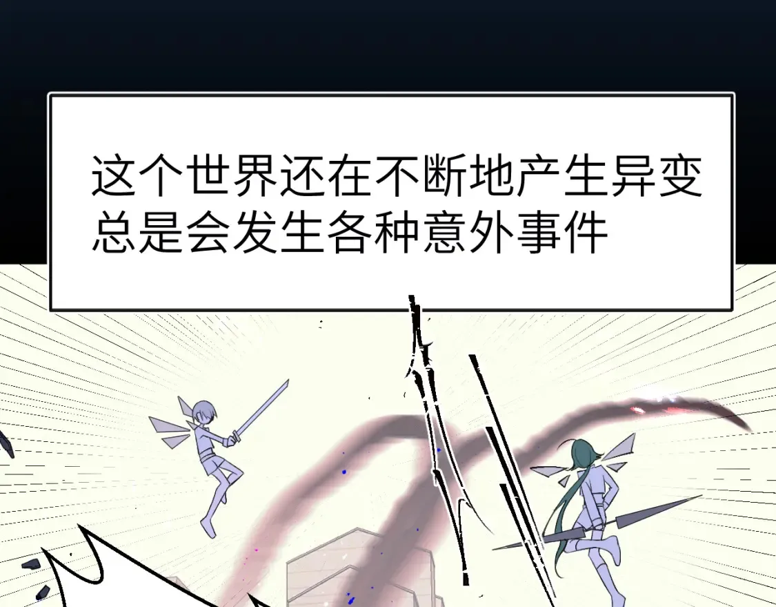 36章 分支7