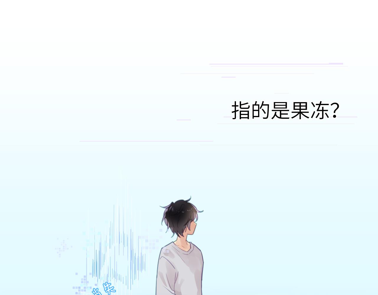 第十章 噩梦4