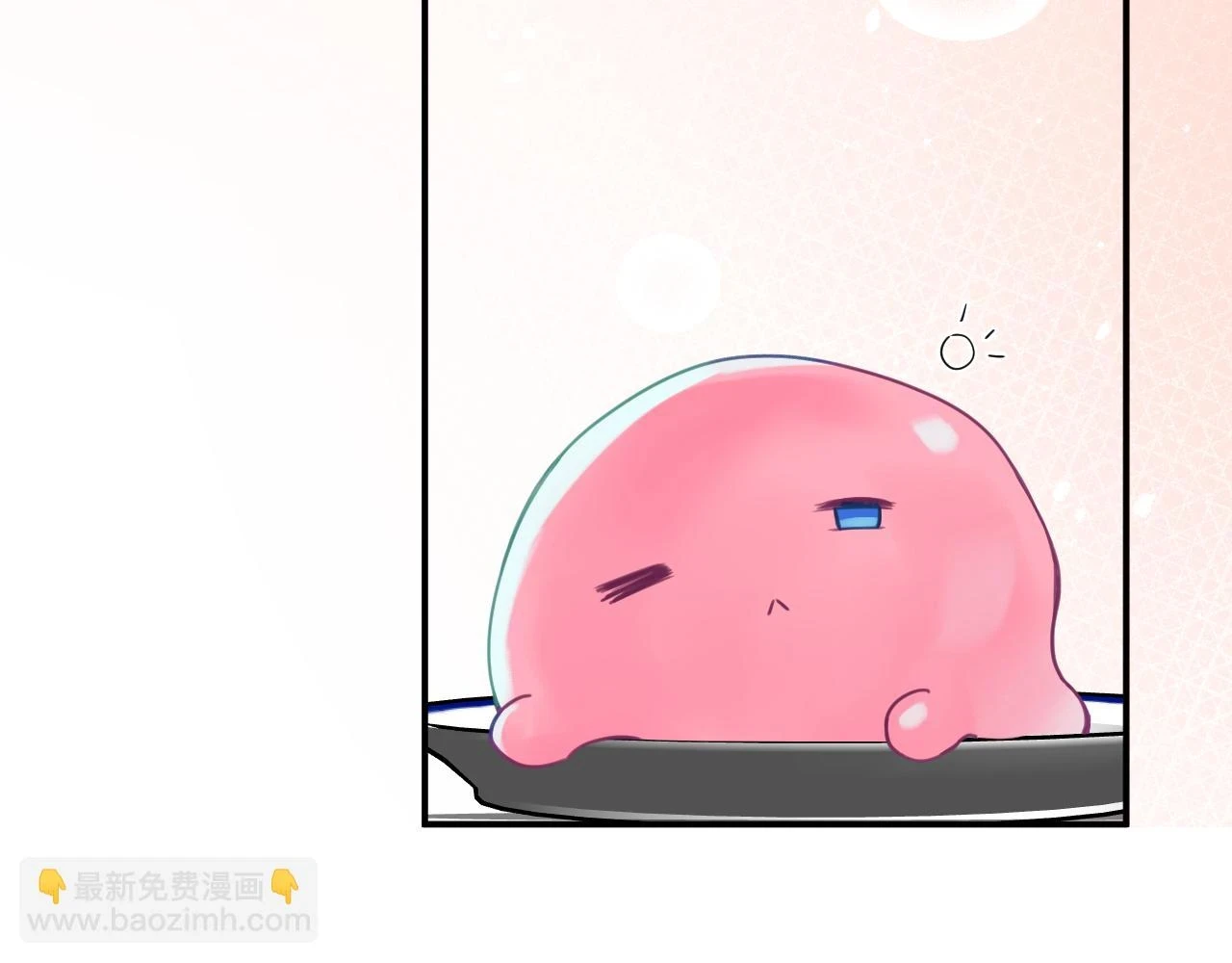 第二十章 记忆（下）18