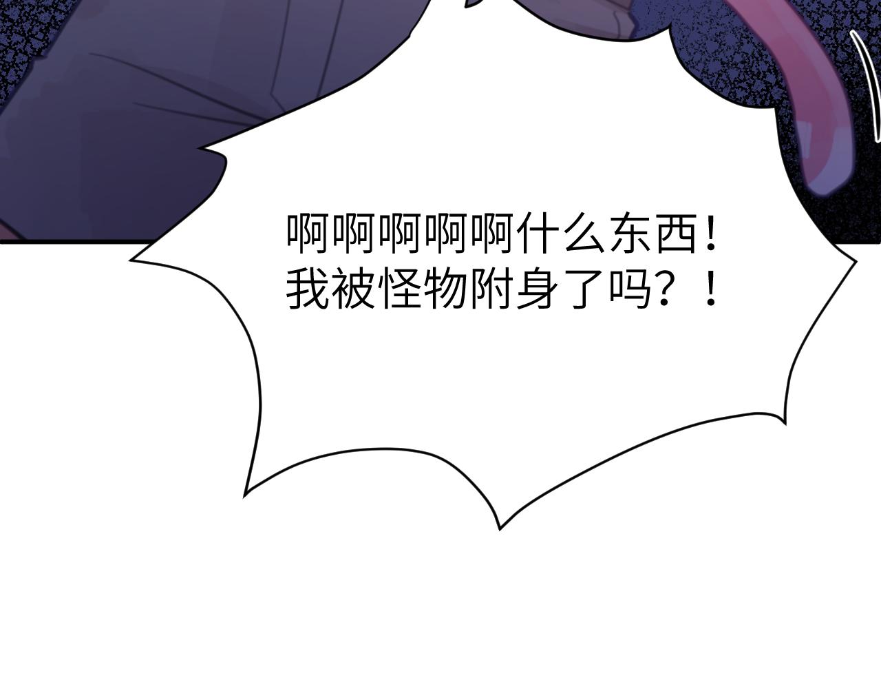 第三章 任务29