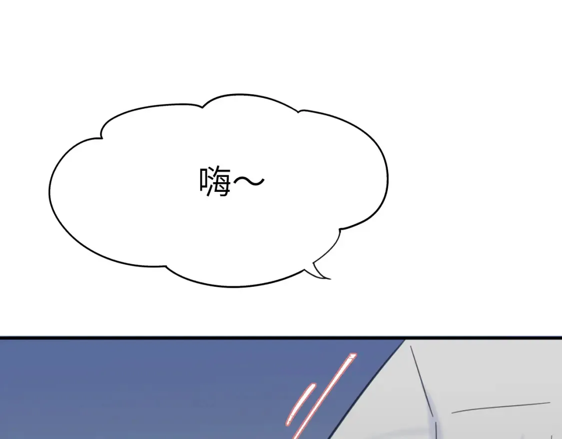 35章 雨夜100