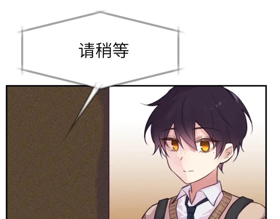 40章 登场53