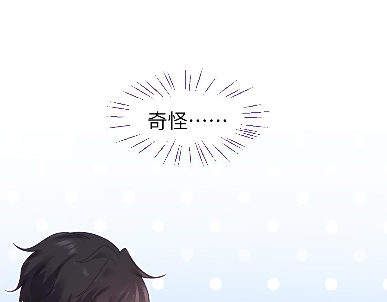 第十五章 孤独1