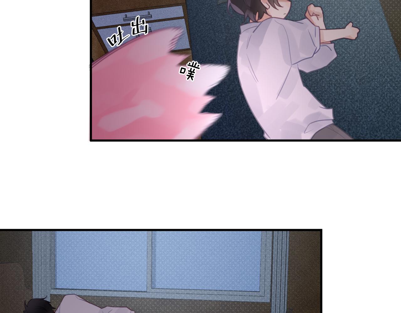 第十一章 犹豫24