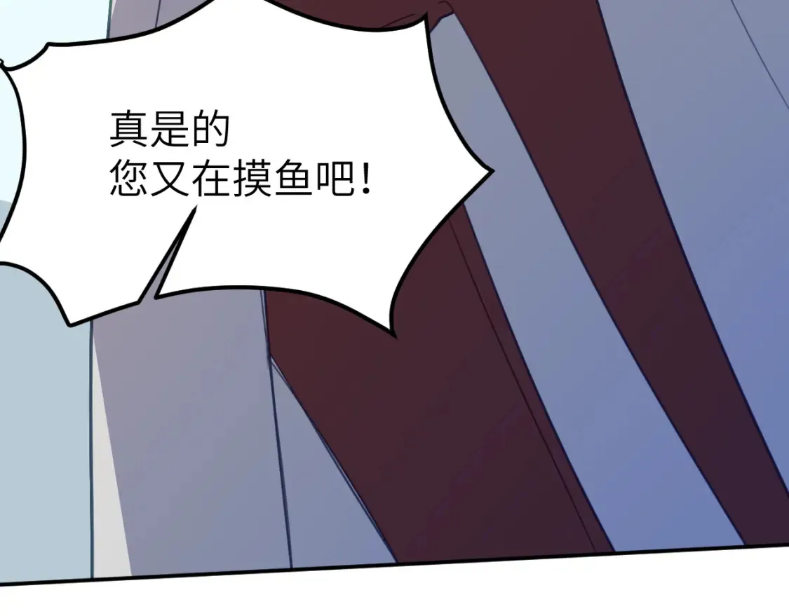 第二十一章 调查22