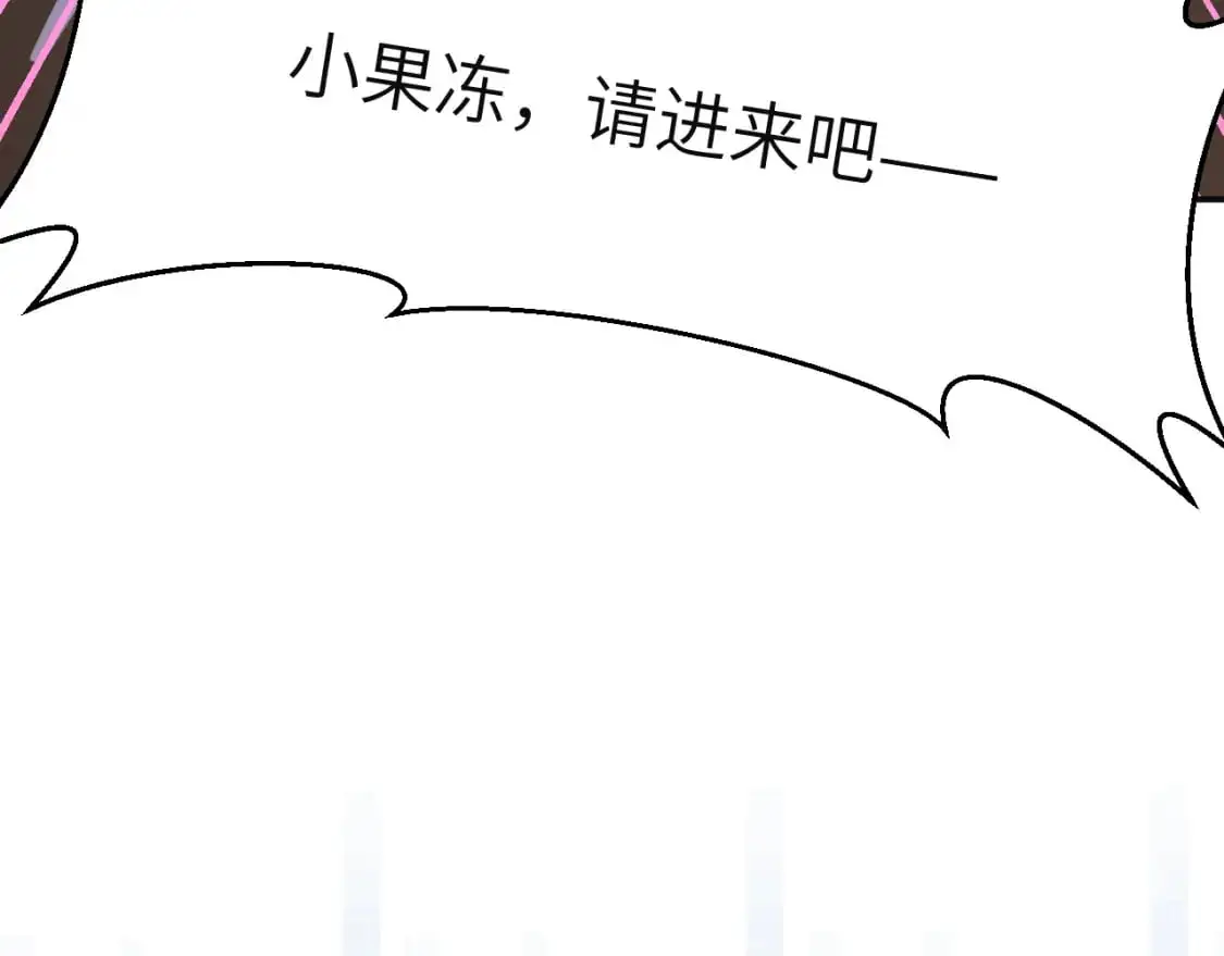 38章 条件交换27