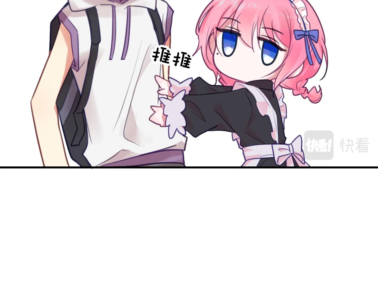 第十八章 愿望32