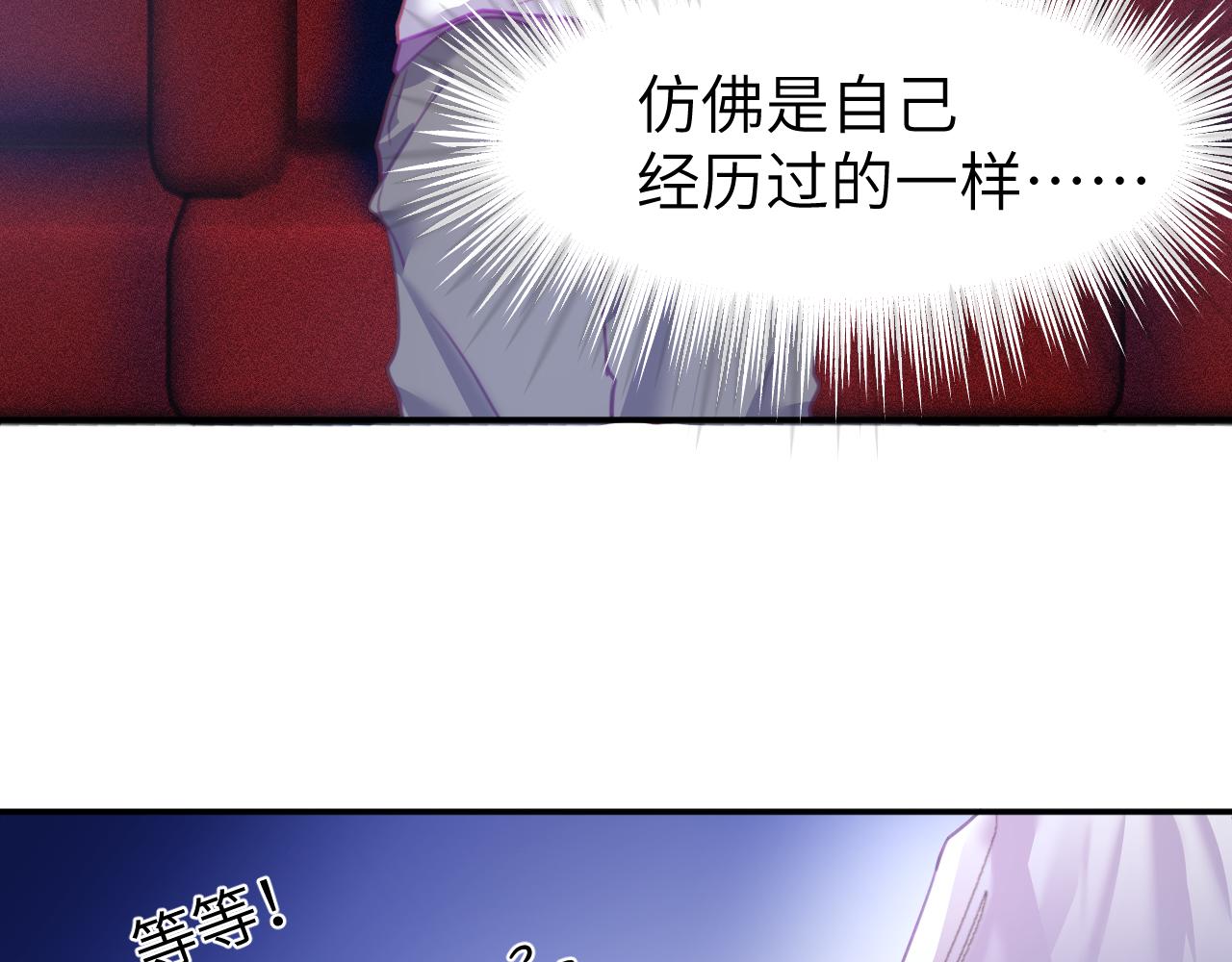 第十五章 孤独66