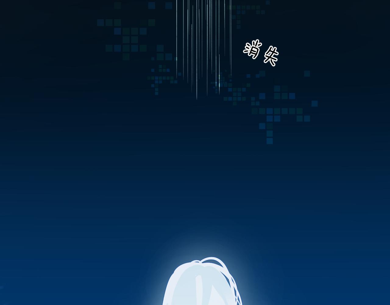 第十七章 赌约68