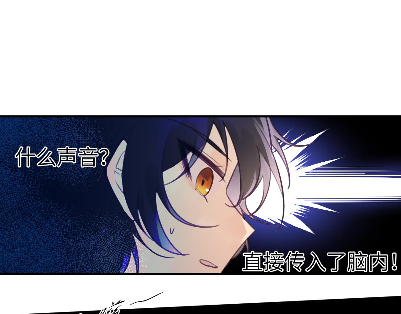 第十章 噩梦11