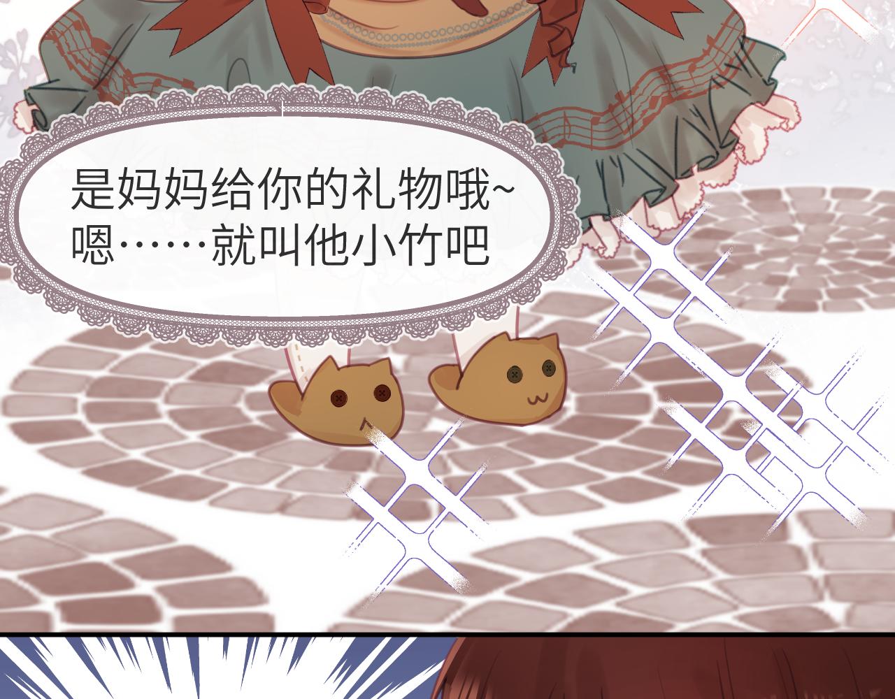第十三章 柔软的梦（中）22