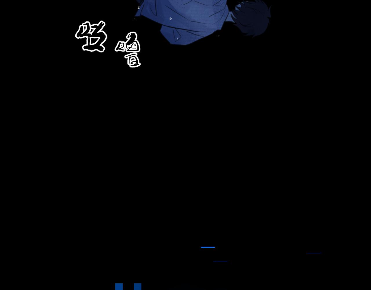 第十章 噩梦36