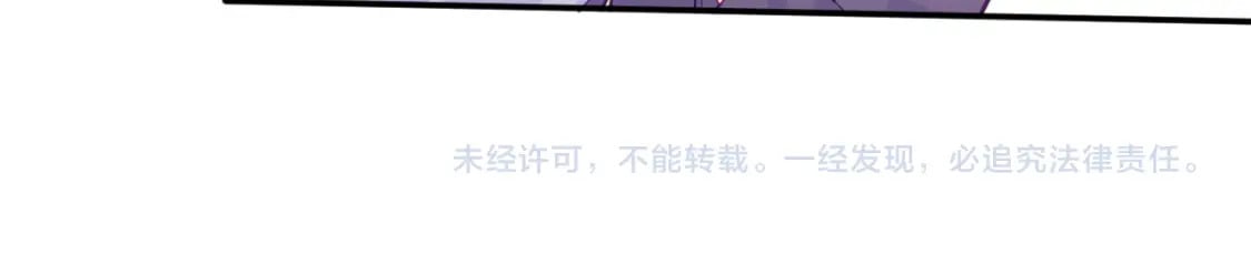 第二十六章 过去117
