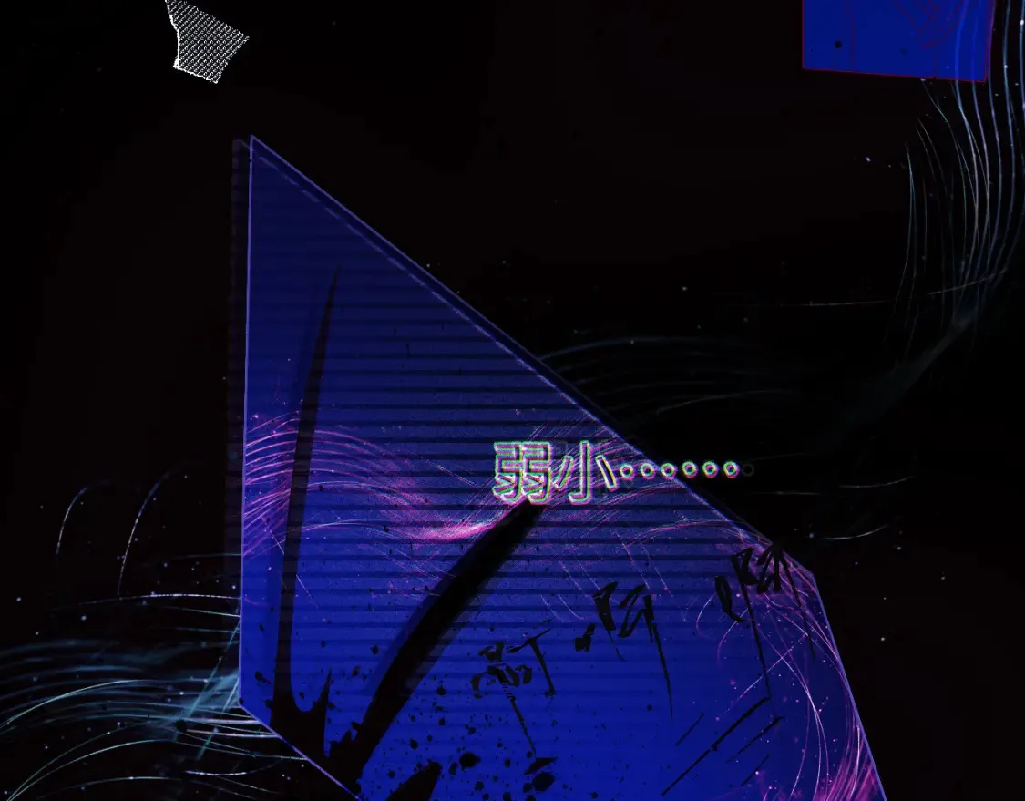 34章 出走80