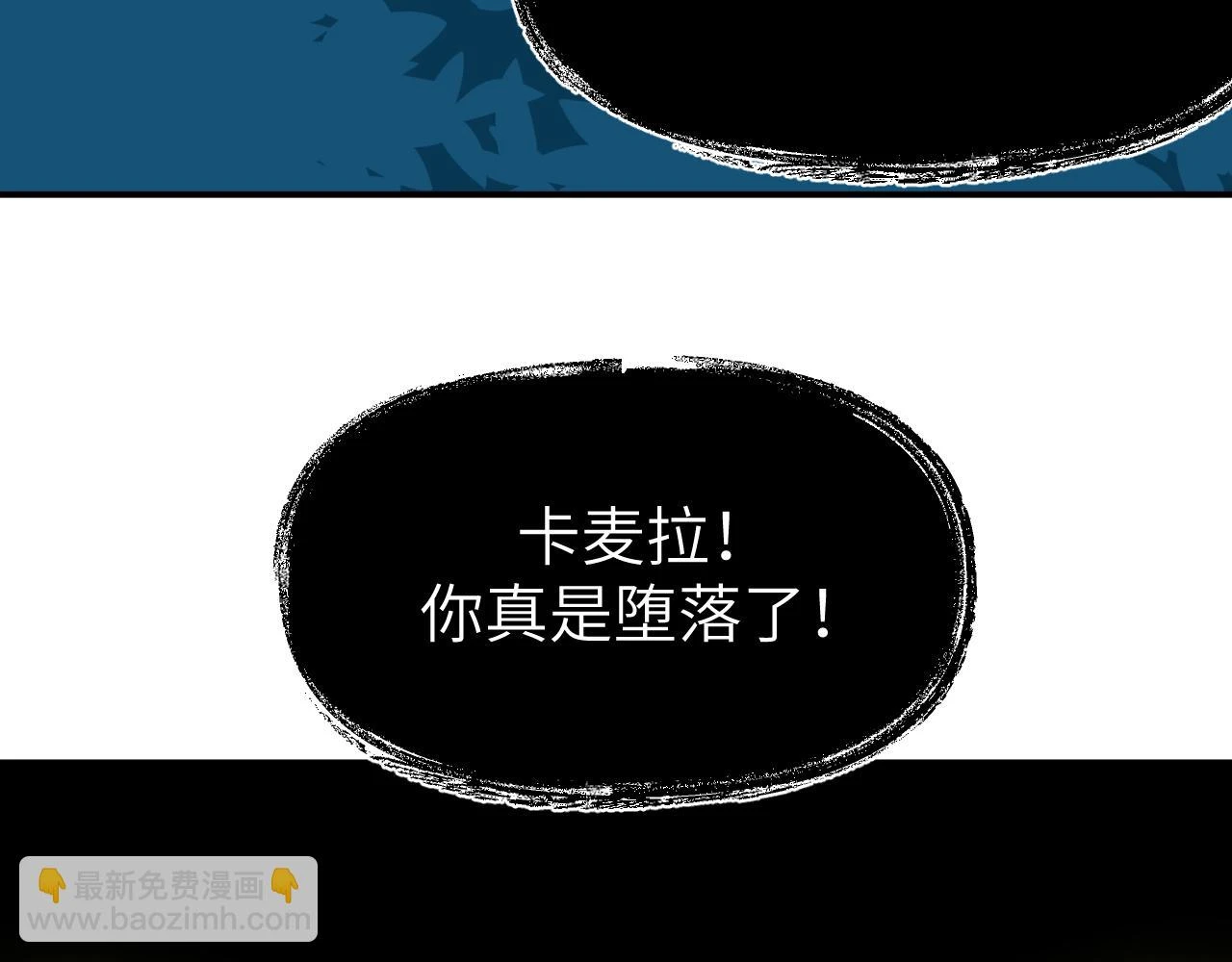 第二十章 记忆（下）91