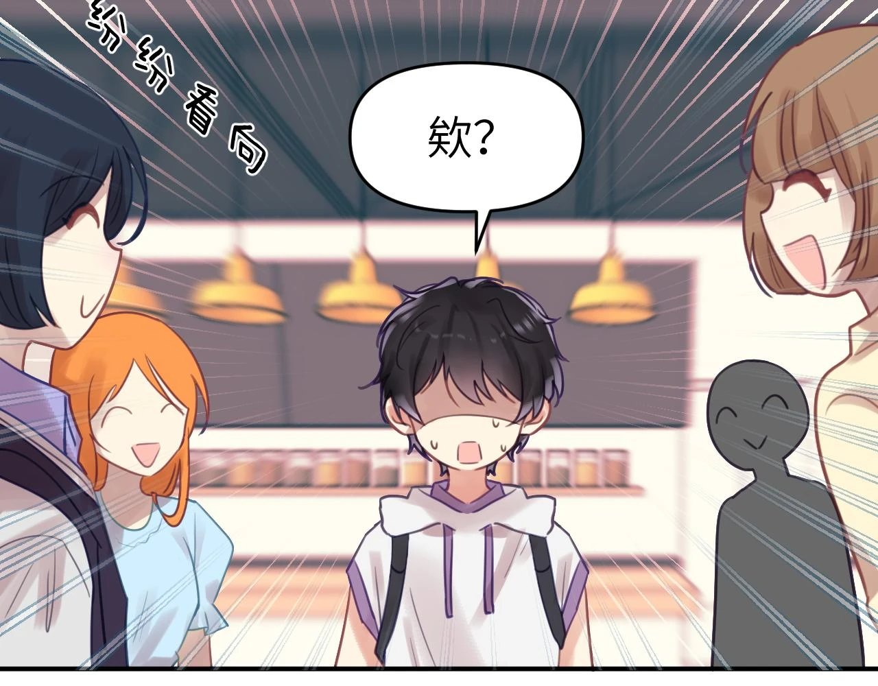 第十八章 愿望8