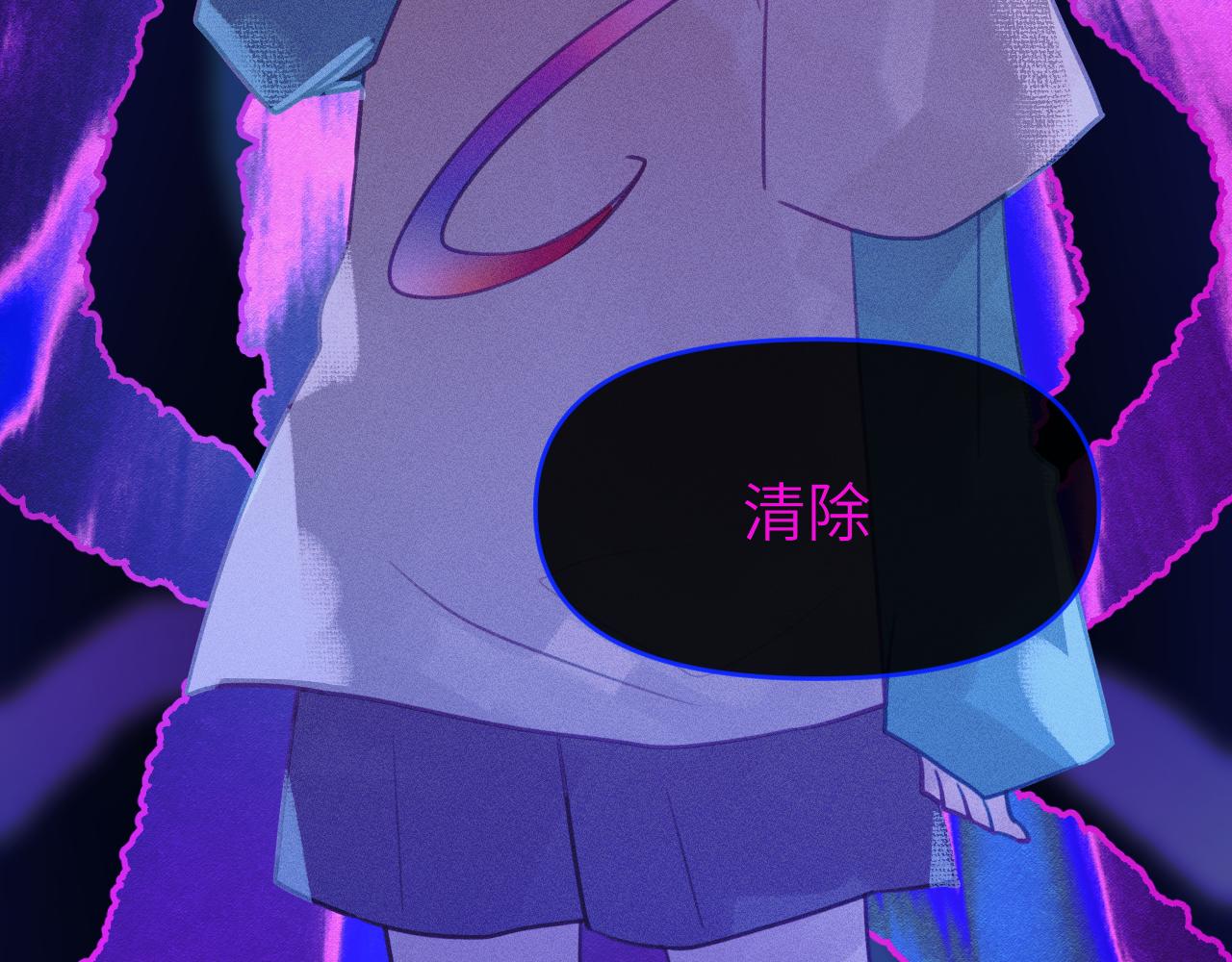 第十章 噩梦60