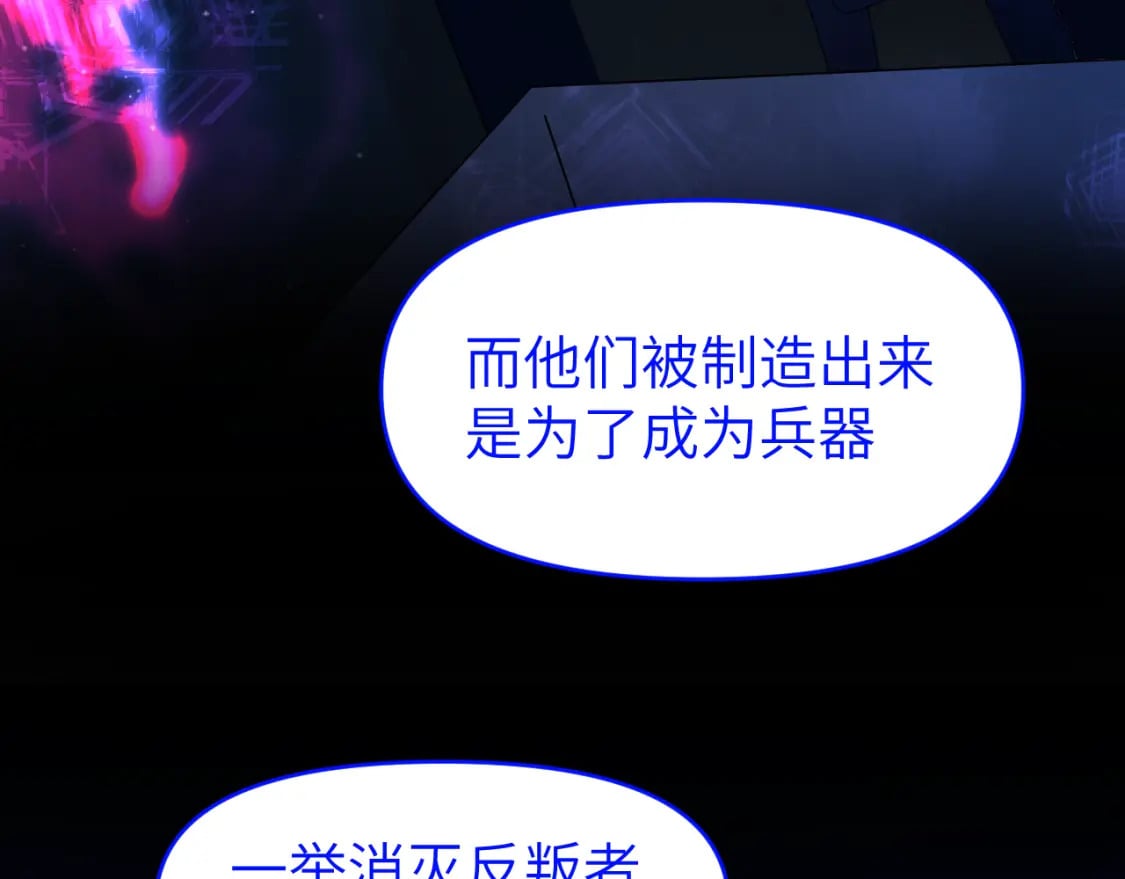 第二十七章 成长22