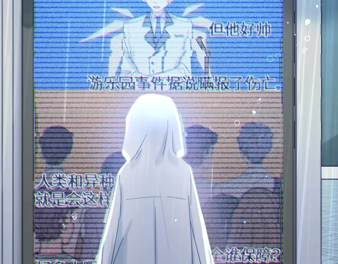 34章 出走66