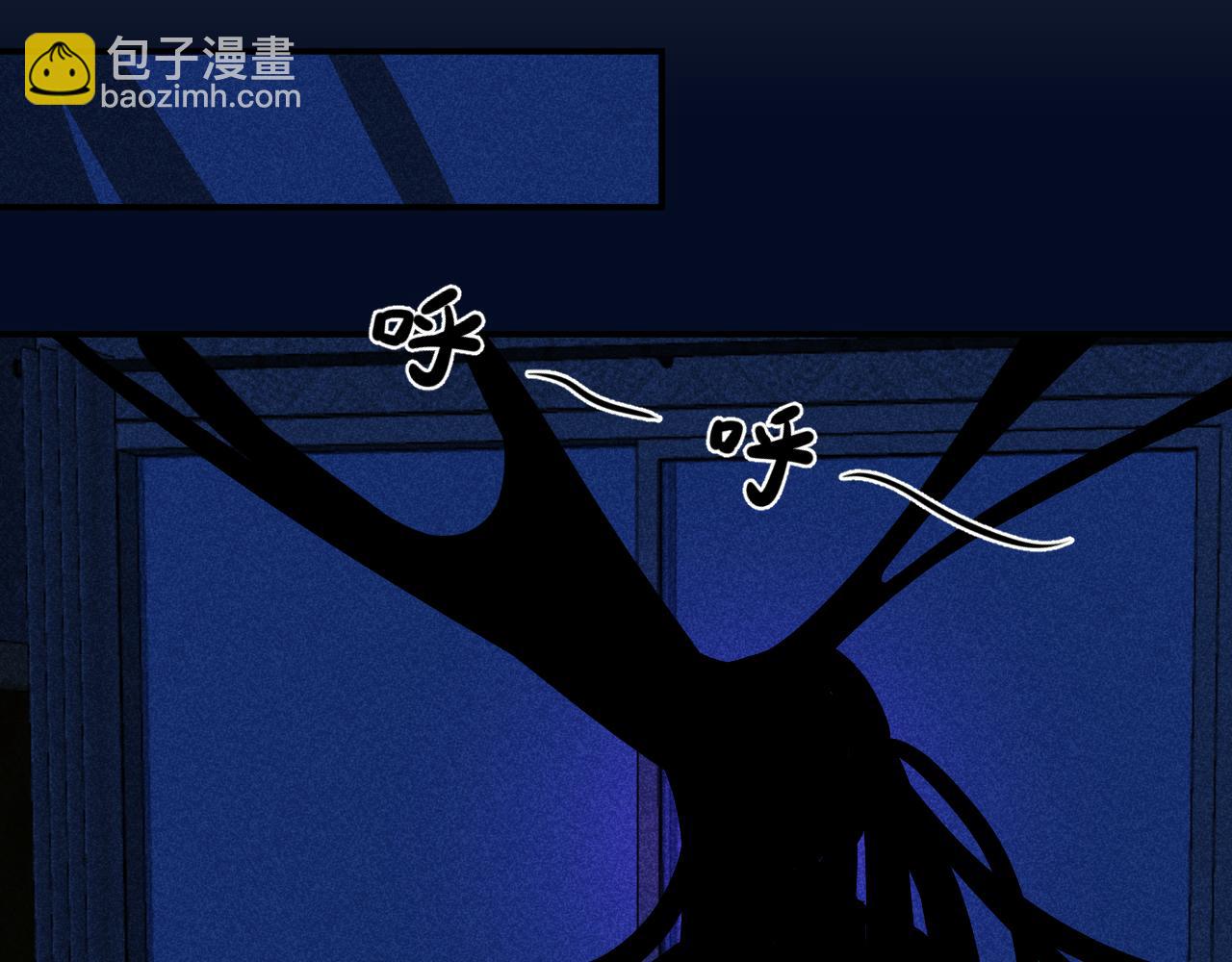 第五章 变化81