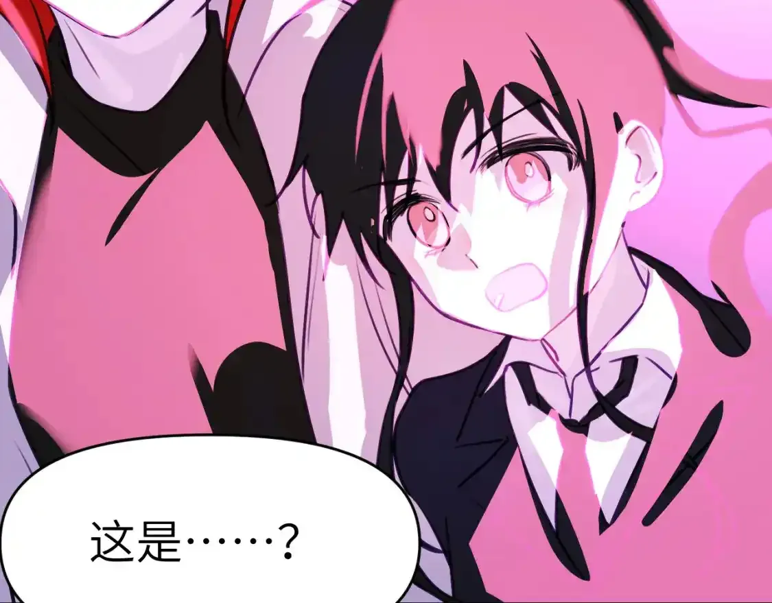 42章 回家了，但……93