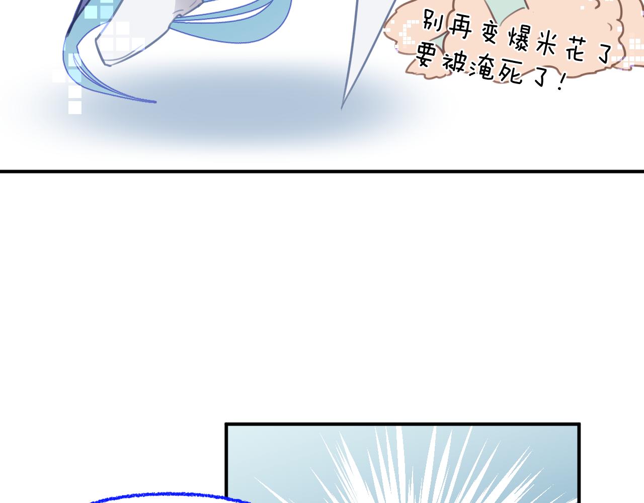 第十五章 孤独90
