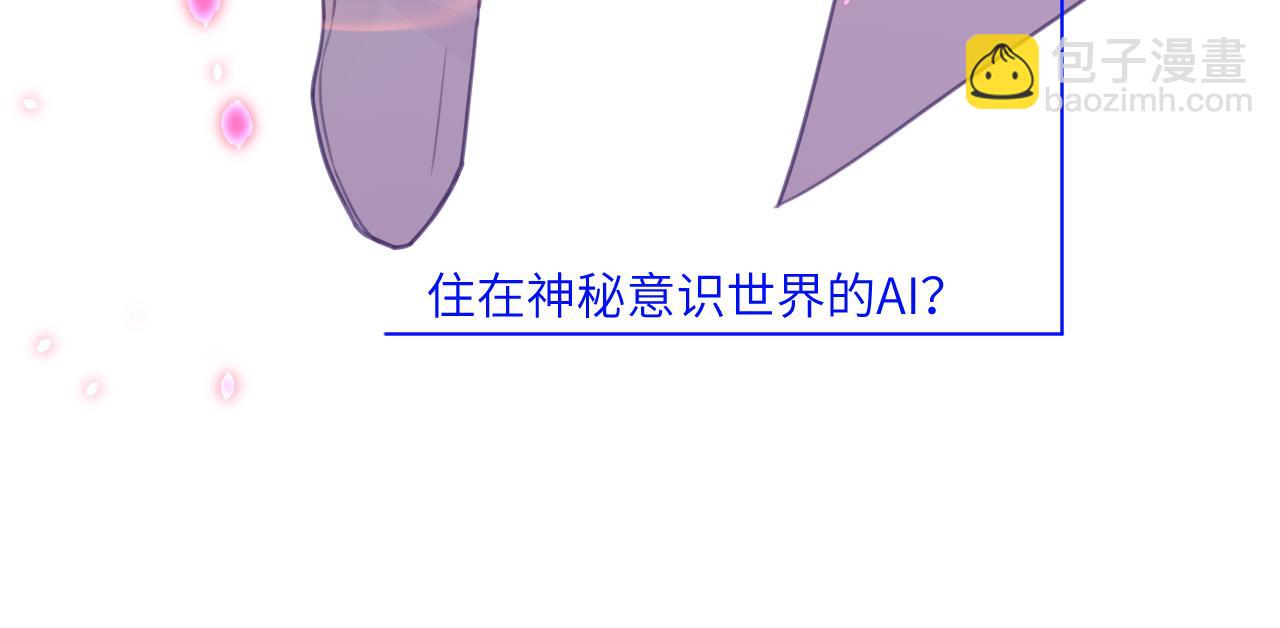 第十五章 孤独101