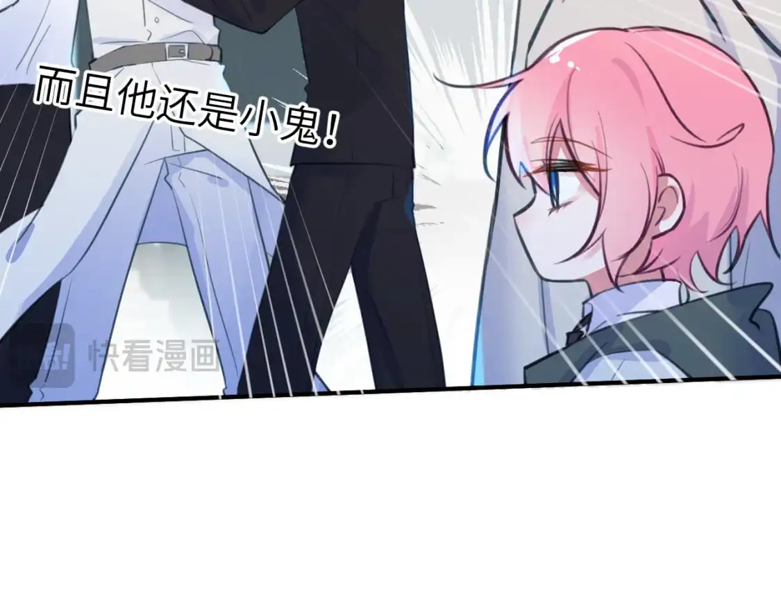 39章 告别6