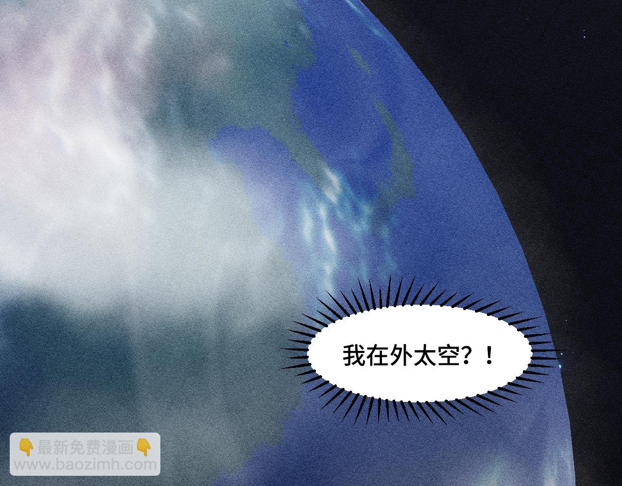 第一章 相遇95
