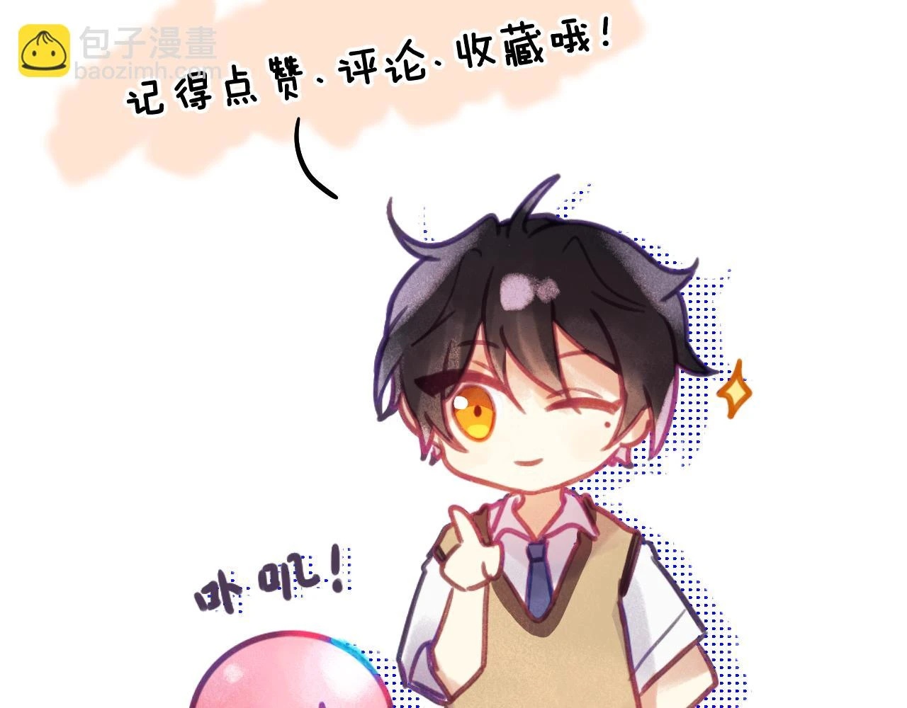 第十九章 记忆（上）102